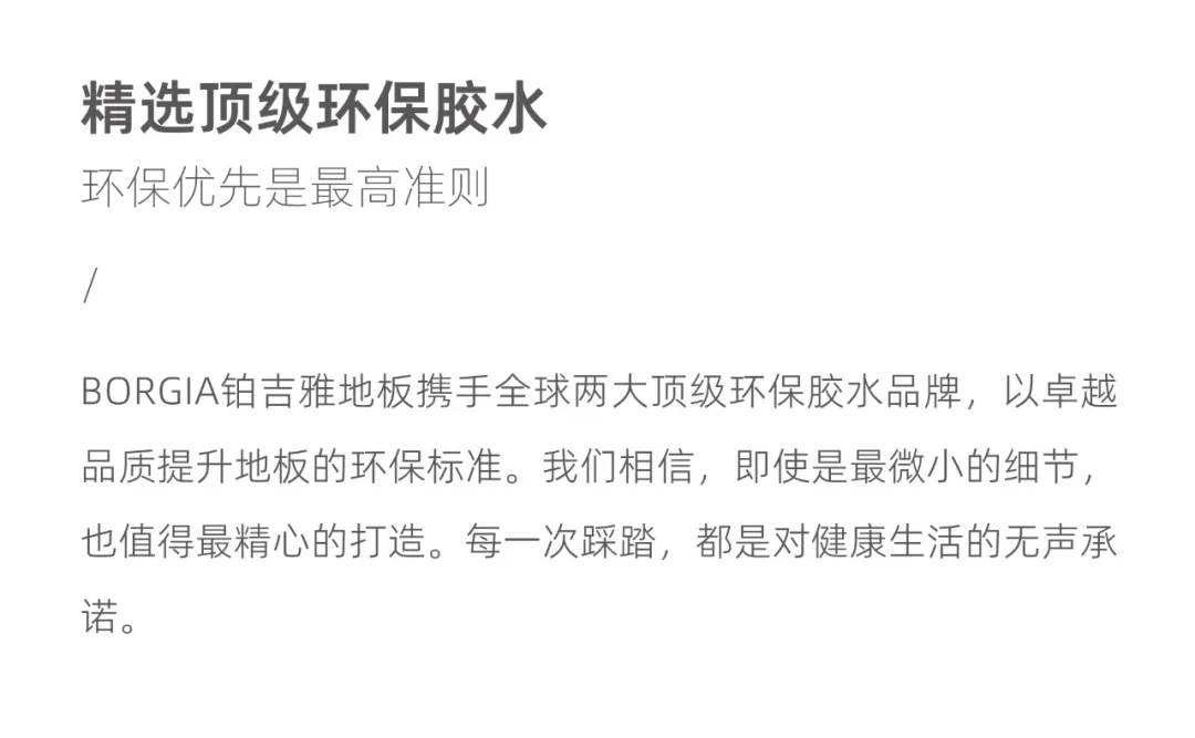 200442411.webp