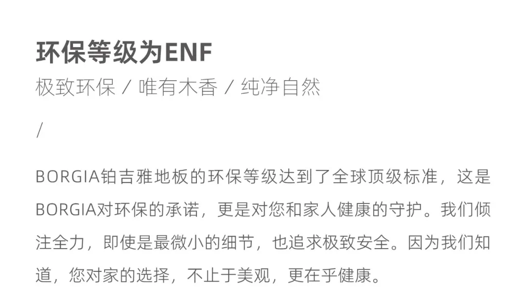 200442412.webp