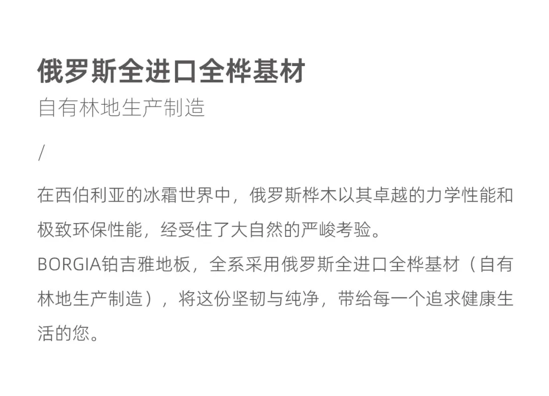 20044243.webp