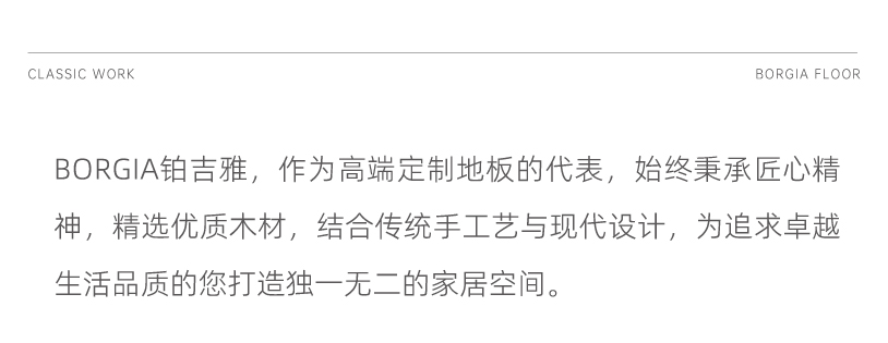4.2老洋房_16.jpg