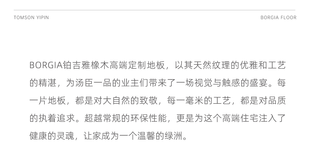 8月24_04.jpg