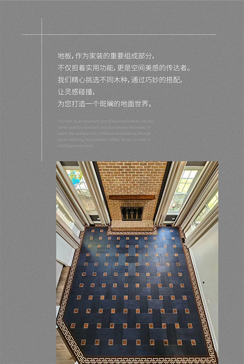 chuangyibanlan1.png