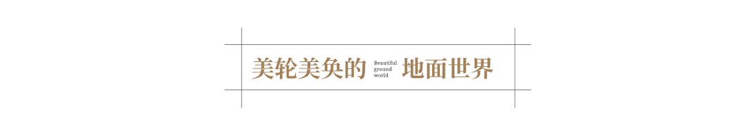 chuangyibanlan5.png