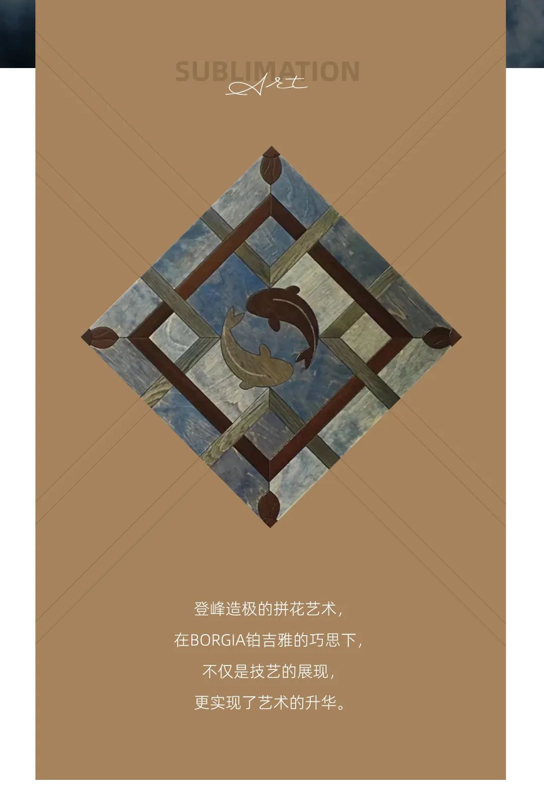 dengyishu2.jpg