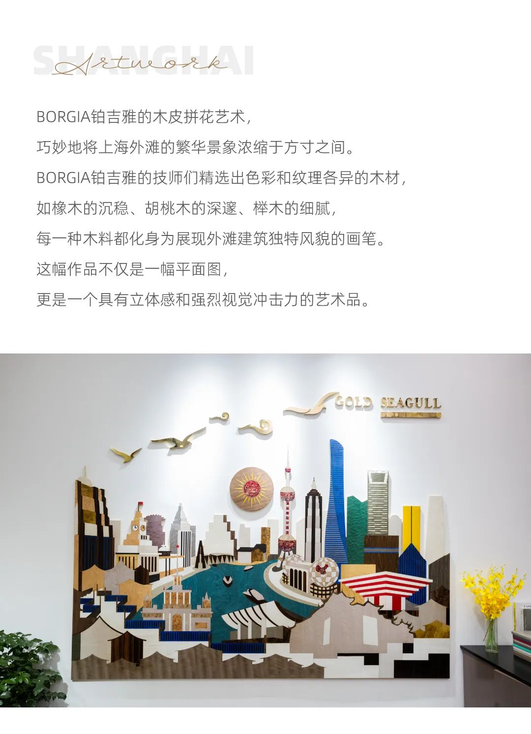 dengyishu4.jpg