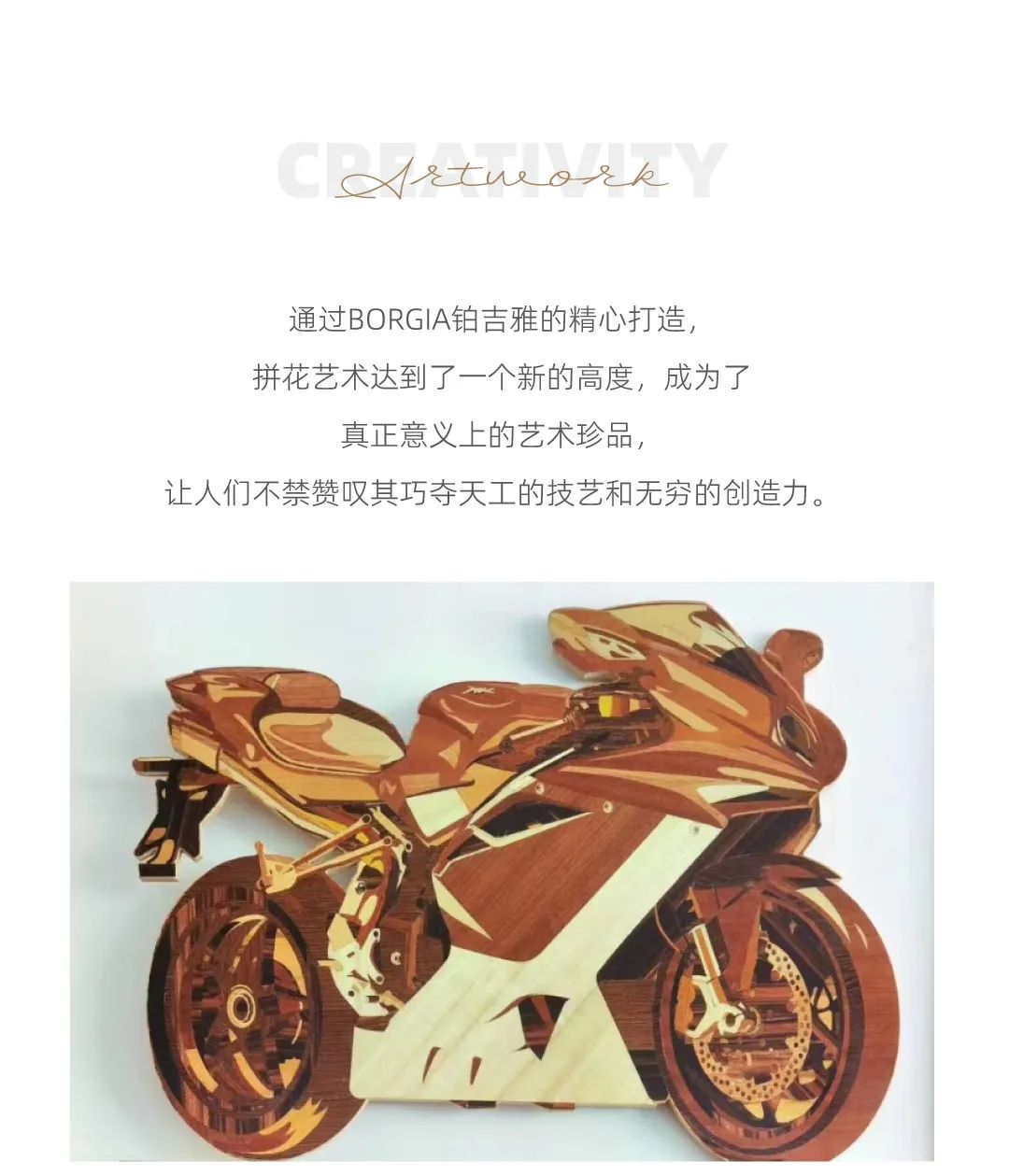 dengyishu7.jpg