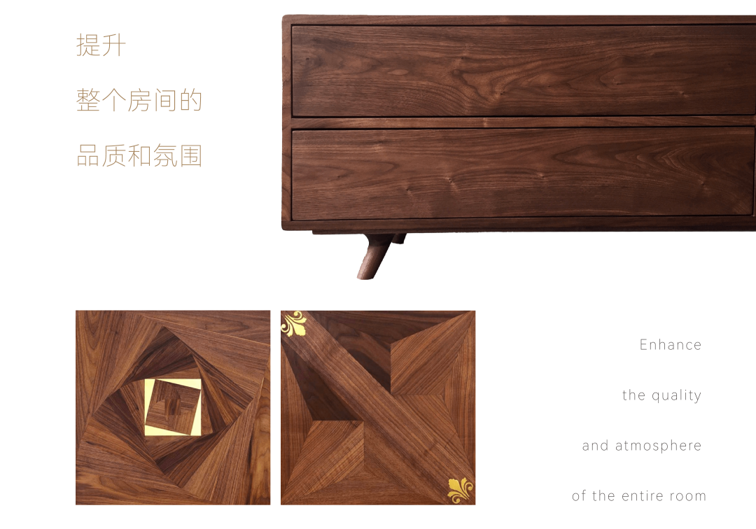 heihutao4.png