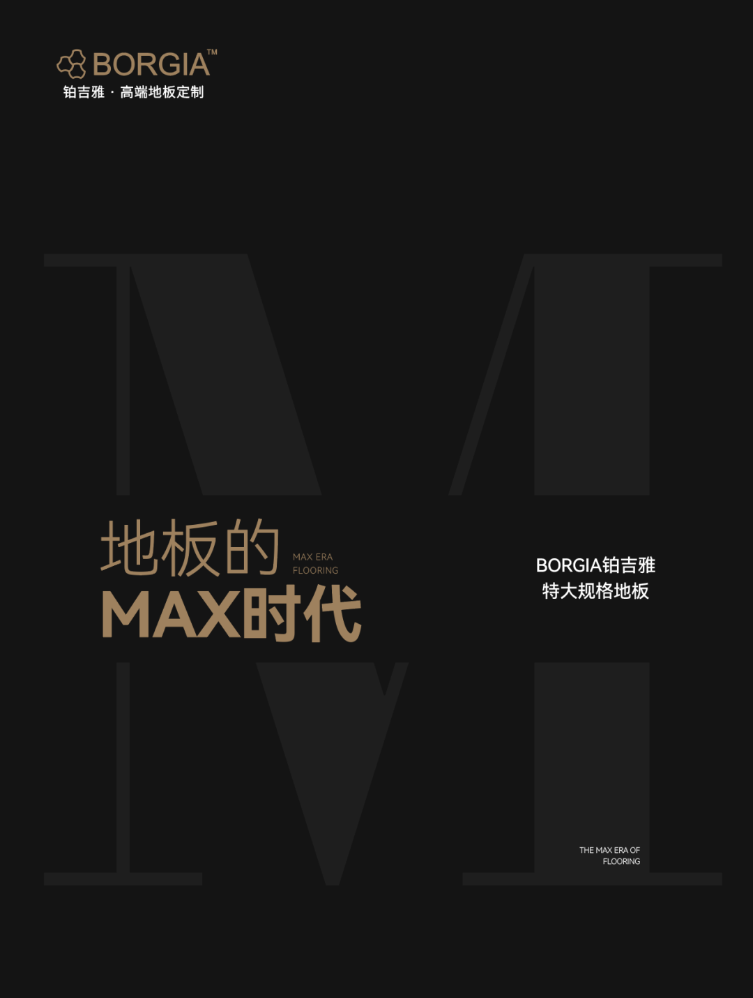 max15.png