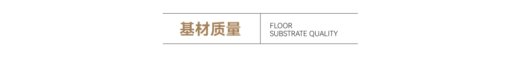 ruhe7.png