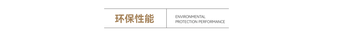ruhe9.png