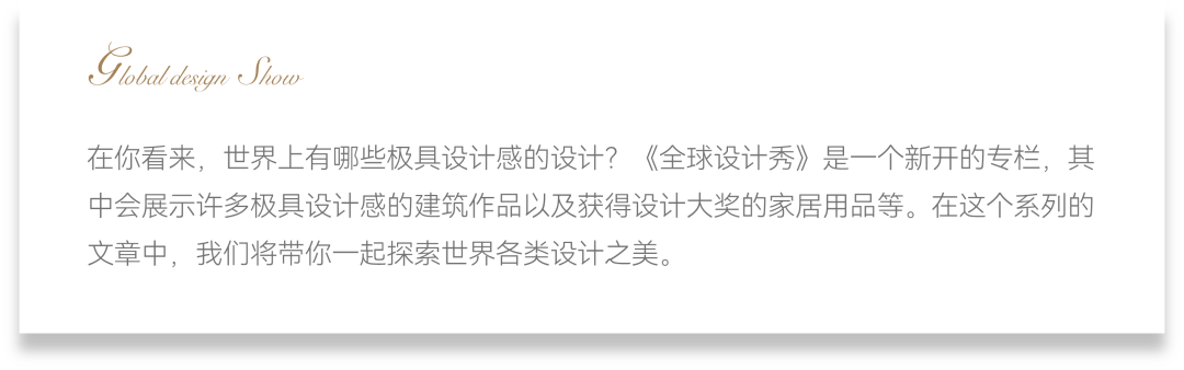 shejixiu.png