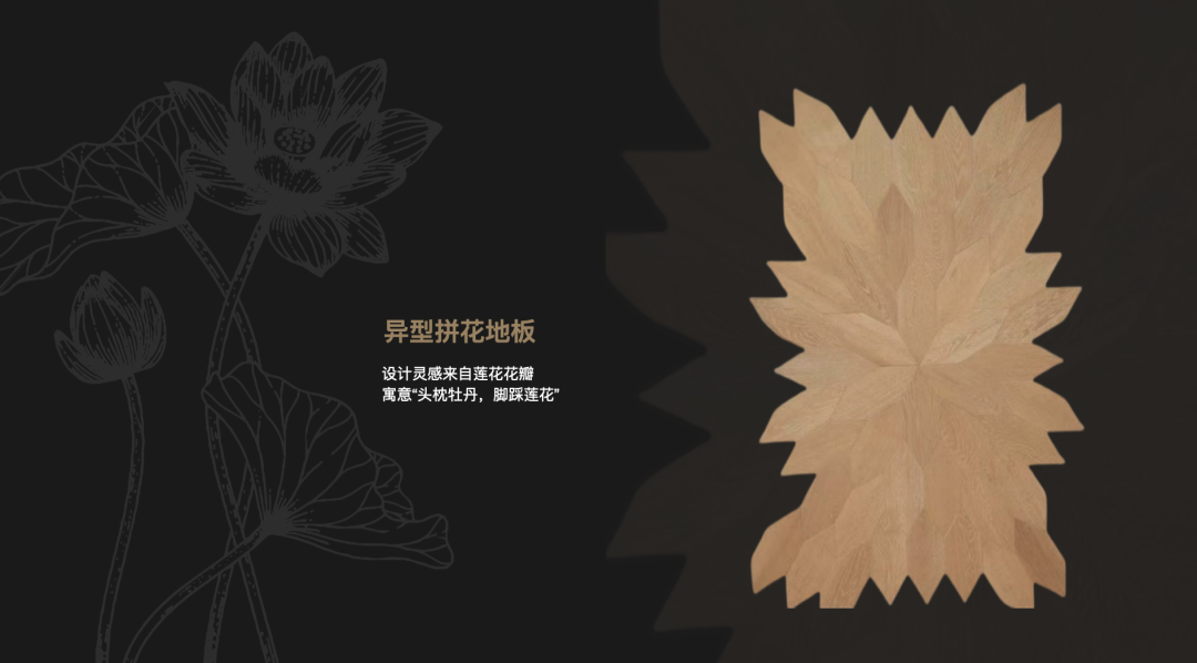 tansuowuxiankeneng7.png