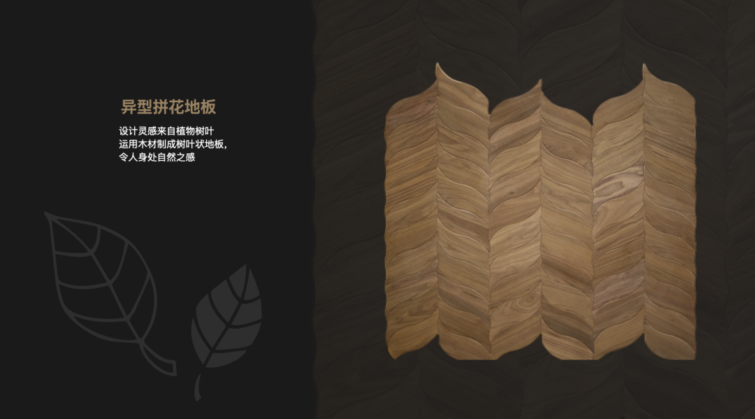 tansuowuxiankeneng8.png