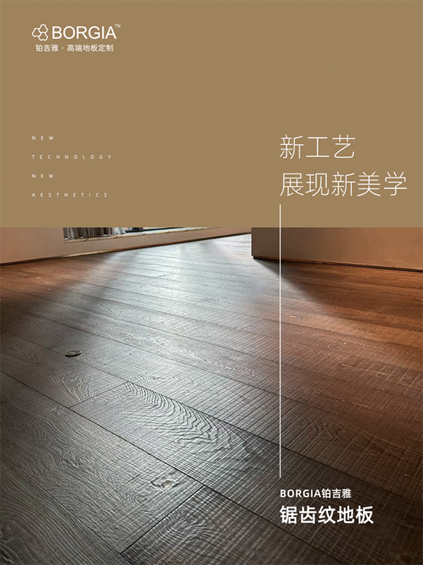 xingongyi013.png