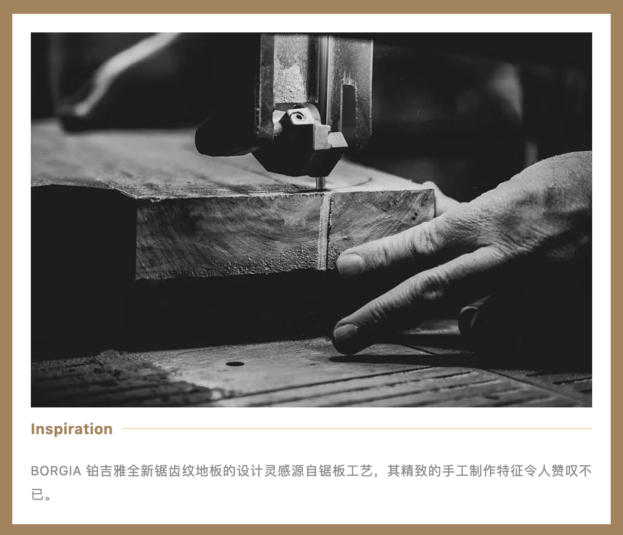 xingongyi014.png